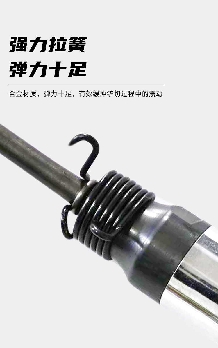 190氣鏟詳情_(kāi)04.jpg